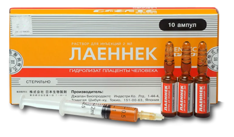 Лаеннек на дому на Волжской: лечение печени после алкоголя